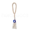 Wood Beads Hanging Ornaments HJEW-JM03312-3