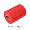 Deco Mesh Ribbons OCOR-BC0002-12-5