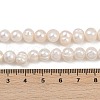 Natural Cultured Freshwater Pearl Beads Strands PEAR-I007-07X-07A-5