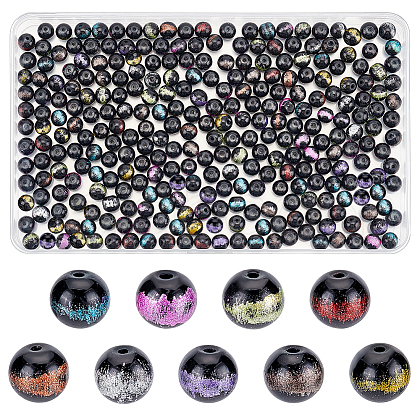   297pcs 9 colors Glass Beads GLAA-PH0003-30-1
