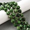 Natural Sesame Jasper Dyed Beads Strands G-U023-A01-02-1