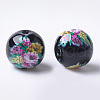 Printed & Spray Painted Glass Beads GLAA-S047-03B-10-2