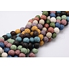 Natural Lava Rock Bead Strands G-L435-03-12mm-1