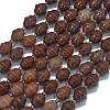 Natural Purple Aventurine Beads Strands G-K389-D14-01-1