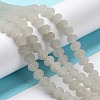 Imitation Jade Solid Color Glass Beads Strands EGLA-A034-J8mm-MD10-2