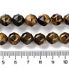 Natural Tiger Eye Beads Strands G-NH0021-A06-02-5