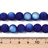 Frosted Opaque Glass Beads Strands GLAA-T032-P10mm-MBB03-4