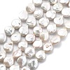 Natural Baroque Keshi Pearl Beads Strands PEAR-B004-16F-02A-02-2