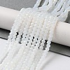 Imitation Jade Glass Beads Strands EGLA-A034-J3mm-MB06-3