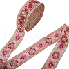Globleland 5 Yards Embroidered Organza Flower Ribbons SRIB-GL0001-02-1