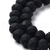 Glass Beads Strands EGLA-A034-P3mm-MD18-4