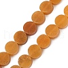 Natural Topaz Jade Beads Strands G-M454-B09-2