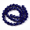 Opaque Solid Color Imitation Jade Glass Beads Strands EGLA-A039-P6mm-D10-3