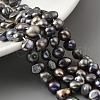 Dyed Natural Cultured Freshwater Pearl Beads Strands PEAR-A006-08E-1
