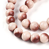 Baking Painted Glass Beads Strands DGLA-N012-10mm-08-3