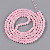 Crackle Glass Beads Strands GLAA-N009-4mm-02-2