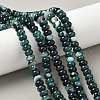 Natural Banded Agate Beads Strands G-F790-I01-01R-1