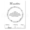 Natural Howlite Bead Stretch Bracelets for Women LG9619-13-1