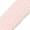 Baking Painted Imitation Jade Glass Round Bead Strands X-DGLA-Q021-8mm-02-4