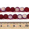 Frosted Transparent Glass Beads Strands GLAA-T032-T8mm-MBB20-4