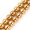 Electroplated Synthetic Non-magnetic Hematite Beads Strands G-H027-C01-04-1