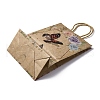 Flower Butterfly Pattern Kraft Paper Bags CARB-F012-03B-3