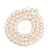 Natural Cultured Freshwater Pearl Beads Strands PEAR-P064-19G-03A-3