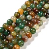 Natural Agate Beads Strands G-M437-B01-01B-2