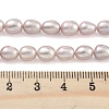 Natural Cultured Freshwater Pearl Beads Strands PEAR-P062-06C-1-5
