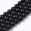 Natural Black Tourmaline Beads Strands G-R465-01-1