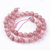 Natural White Jade Bead Strands G-R166-10mm-25-2