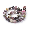 Natural Tourmaline Beads strands X-G-C076-8mm-10-2
