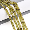 Natural Hetian Jade Beads Strands G-T140-80-1