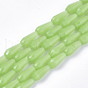 Glass Beads Strands GLAA-T009-003C-1