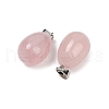 Natural Mixed Gemstone Pendants G-U018-01P-A-3