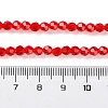 Transparent Glass Beads Strands GLAA-Q104-01A-5