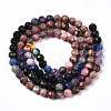 Natural Mixed Gemstone Beads Strands G-D080-A01-01-36-2