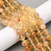 Natural Yellow Fluorite Beads Strands G-K340-A03-02A-1