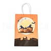 Halloween Theme Kraft Paper Gift Bags CARB-A006-01H-1