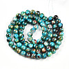 Baking Painted Glass Beads Strands X1-DGLA-N003-10mm-B08-3