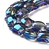 Electroplate Glass Beads Strands X-EGLA-Q128-06A-FR02-3