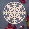 Laser Cut Wooden Wall Sculpture WOOD-WH0105-002-3