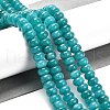 Dyed Natural White Jade Beads Strands G-G107-A04-01-2