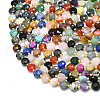 Natural & Synthetic Mixed Gemstone Beads Strands G-C116-A44-02-3