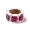 20% Off Discount Round Dot Roll Stickers DIY-D078-02-2
