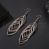 Fashionable Brass Hollow Horse Eye Tassel Dangle Earrings QI1983-3-1