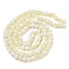 Frosted Crackle Glass Beads Strands X1-GLAA-U001-6mm-M11-3
