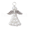 Pearlized Glass Pearl Bead Pendants PALLOY-JF03206-01-1