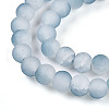 Crackle Glass Beads Strands GLAA-N009-6mm-06-3