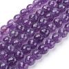 Natural Amethyst Beads Strands G-C073-8mm-3-1